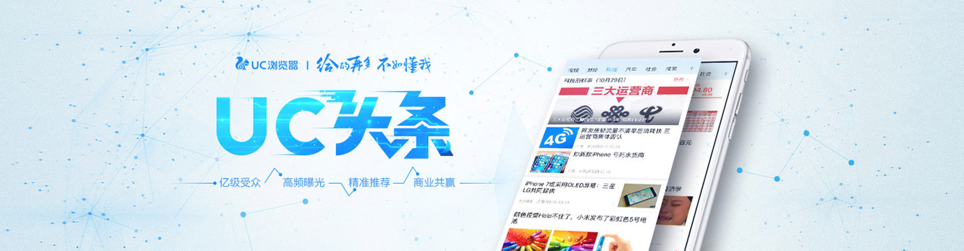 勉县百度推广价格