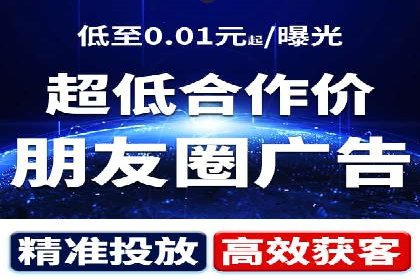百度竞价包年服务：精准定位目标客户
